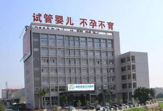 包生男孩哪家医院好(包生男孩哪家医院好,选择哪家医院最好)